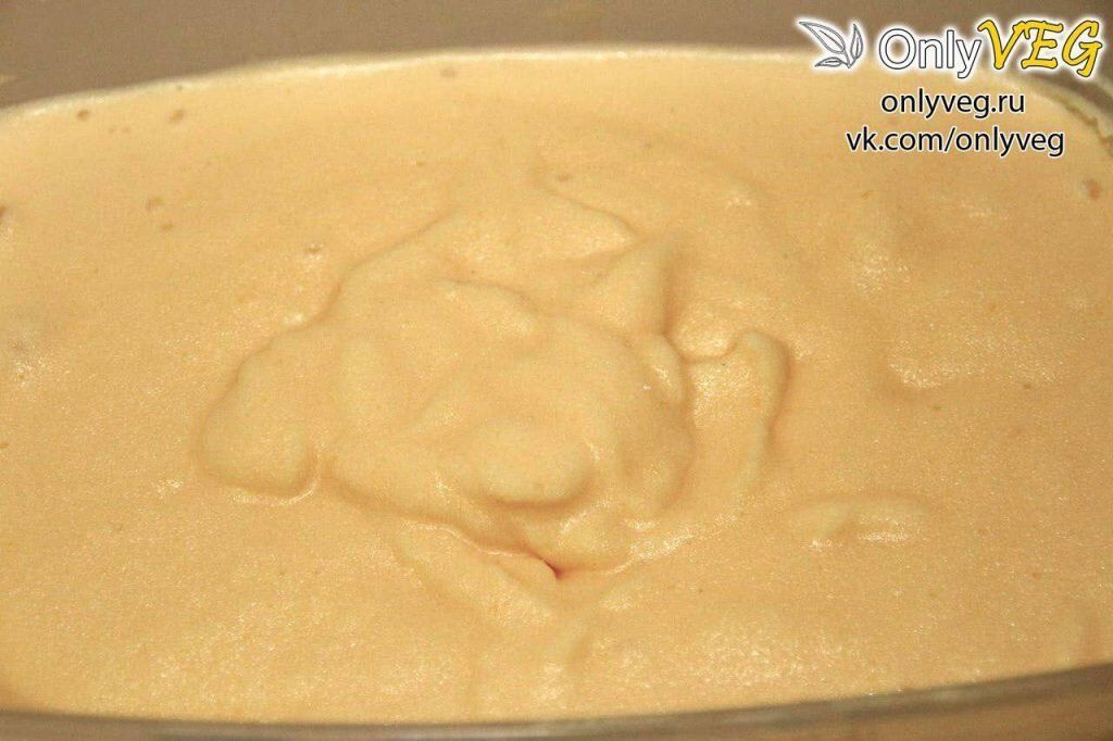 Мандариновое мороженое