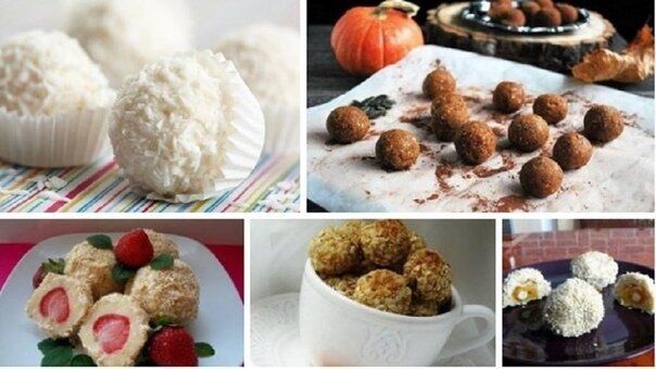 Фитнес-конфеты