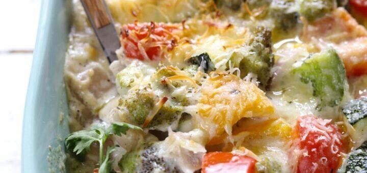 Запеченные овощи в сливочном соусе