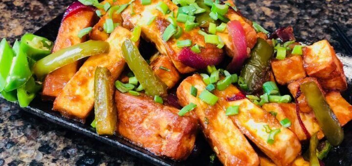 Панир с чили